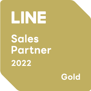 LINE Sales Partner 2022 Gold